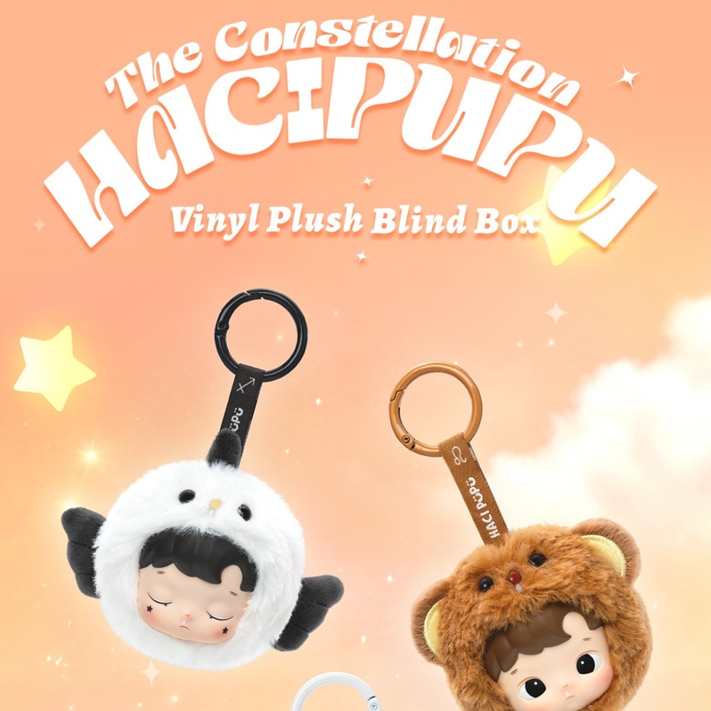 Pop Mart HACIPUPU The Constellation Series Vinyl Plush - Picture 2 of 12